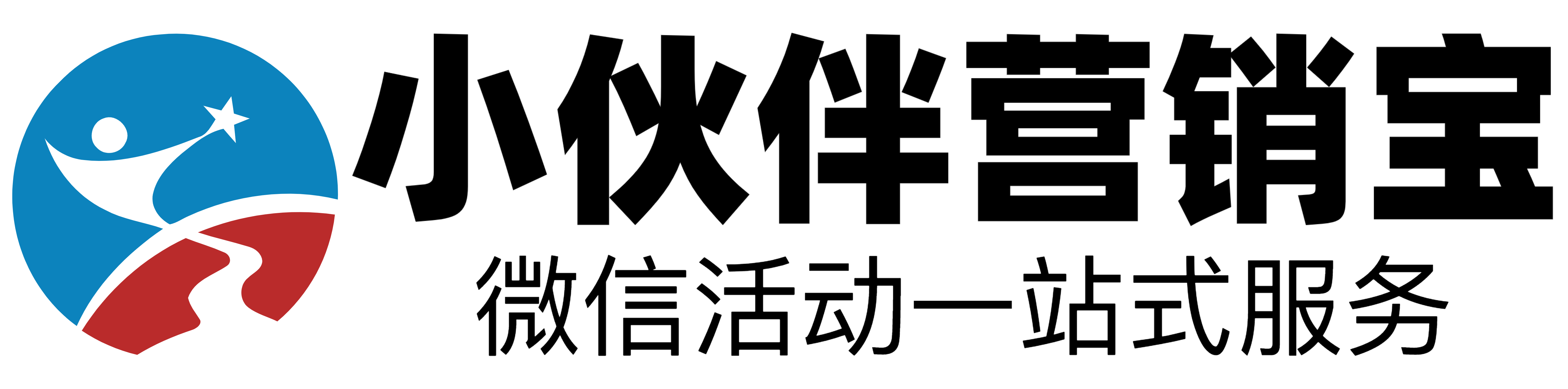 新建独立站系统